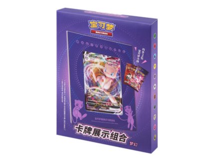 BOX BREAK (22)