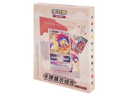 BOX BREAK (24)