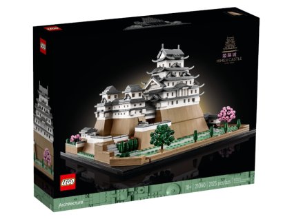 himeji1