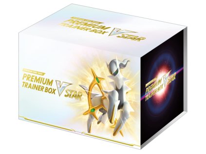 arceusbox2