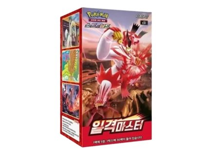 Pokémon TCG Sword & Shield Single Strike Booster Box (Kórejský)