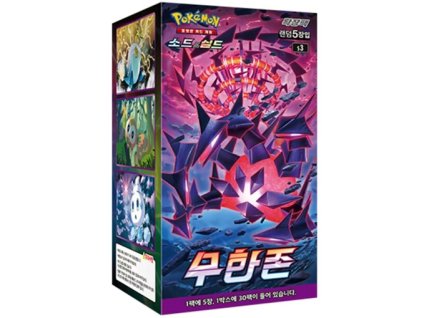 Pokémon TCG Sword & Shield Infinity Zone Booster Box (Kórejský)