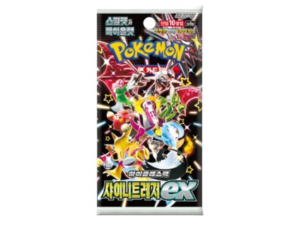 Pokémon TCG Scarlet & Violet Shiny Treasure Booster Pack (Kórejský).