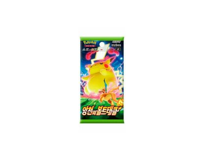 volt tackle booster