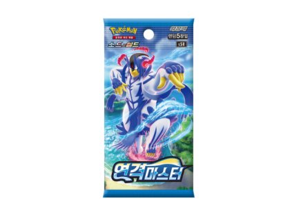 rapid strike booster