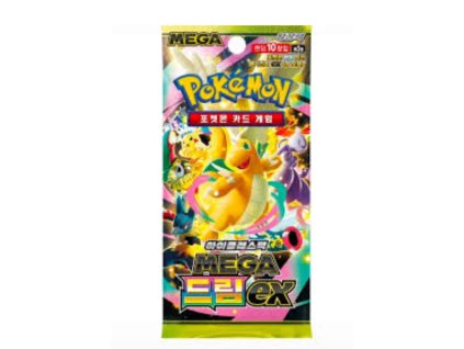 Untitled design 2026 02 10T185855.987