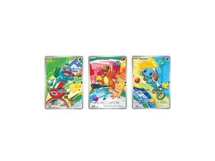 Untitled design (63)