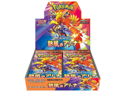 Untitled design (82)