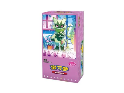gem pack 5 box