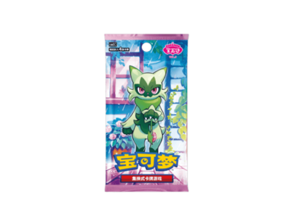 gem pack 5 booster