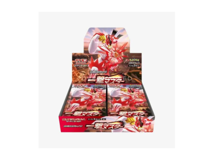 20 Cards (6)
