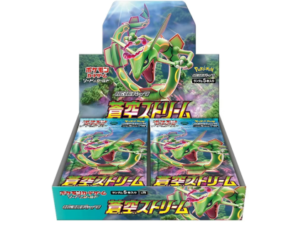 20 Cards (12)