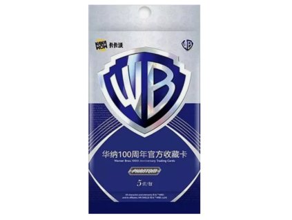 wbbooster