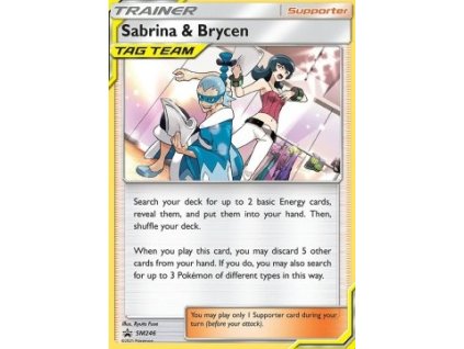 Sabrina & Brycen (SM 246)