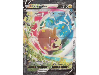 Morpeko V union SWSH217 Full set