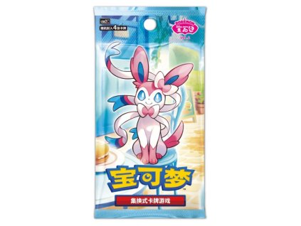 Pokémon TCG Gem Pack Vol. 2 Booster Pack (Čínsky)