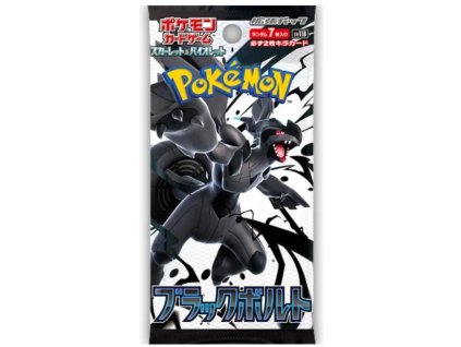 Black bolt japan
