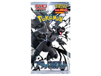 Pokémon TCG Scarlet & Violet Black Bolt Booster Pack (Japonský)