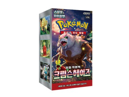 Pokémon TCG Scarlet & Violet Crimson Haze Booster Box (Kórejský)