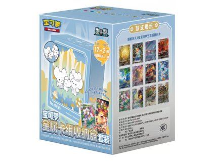 Pokémon TCG - Illustration Rare Metal Deck Box Set - (Čínsky)