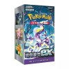 Pokémon TCG Scarlet & Violet Violet ex Booster Box (Kórejský)