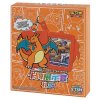 charizardkeychain1