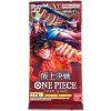 onepieceop02boosterpackjapanese