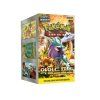 wild force box
