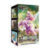 Pokémon TCG Sword & Shield Space Juggler Booster Box (Kórejský)