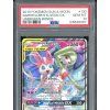 Gardevoir Sylveon PSA 10