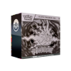 pitch black etb