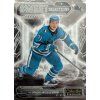 O-Pee-Chee - Macklin Celebrini - Sweet Selections - SS-11