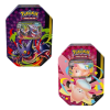 moonlit tins
