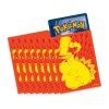 Pokemon TCG Sword & Shield Vivid Voltage Elite Trainer Box 04
