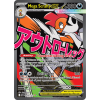 20 Cards (3)