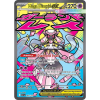 20 Cards (5)