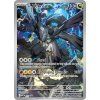 Zekrom (031)