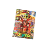 Monkey D. Luffy - Meat Luffy Promo ( P-159 ) - Japanese