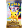 20 Cards (58)
