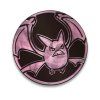 shinycrobatcoin