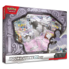 houndstonebox