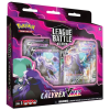 shadowridercalyrex