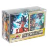 dragonballgiftcoll
