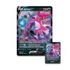 Pokemon TCG Hoopa V Box 03