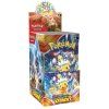 surgingbox18pc