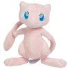 mew20