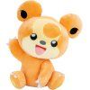 Jazwares - Pokémon - Teddiursa Plush - 8,5''