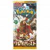 clayburstpokemonpack
