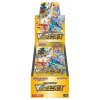 Pokémon TCG - Sword & Shield - VSTAR Universe - Booster Box - (Japonský)