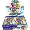 raging_surf_booster_box